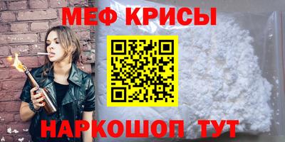 герыч Новодвинск