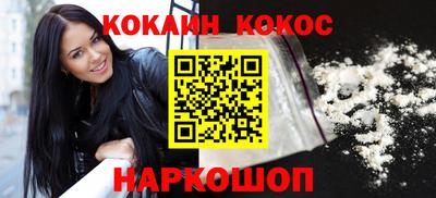 стаф Обнинск