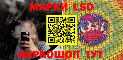 кокаин Новокубанск