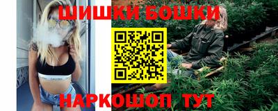 кокаин Новокубанск