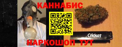стаф Обнинск