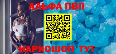герыч Новодвинск