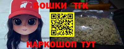 COCAINE Нягань