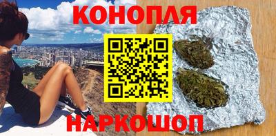COCAINE Нягань