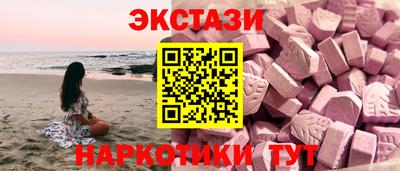 герыч Новодвинск