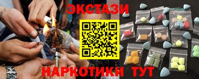 герыч Новодвинск