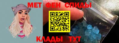 COCAINE Нягань