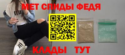 герыч Новодвинск