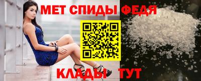 гашишное масло Новозыбков
