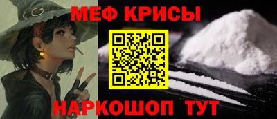 гашишное масло Новозыбков