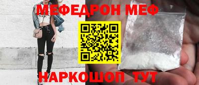 гашишное масло Новозыбков