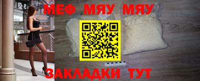гашишное масло Новозыбков