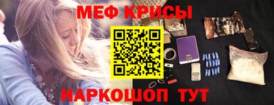 герыч Новодвинск